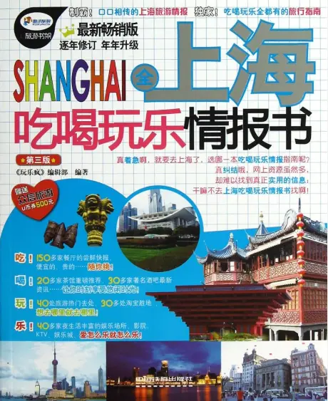 什么茶适合男生喝？应酬频繁的男士必看选茶指南 🍵