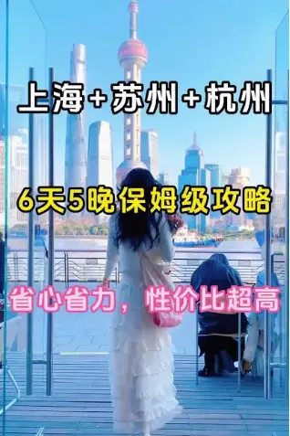 上海汇龙潭公园：宝妈遛娃拍照与避雷路线推荐，我劝你出发前先看这一篇😤